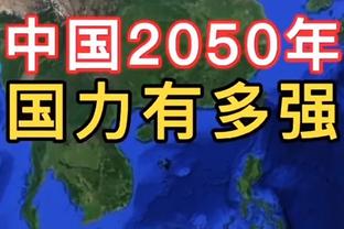 明天湖人VS雄鹿：詹姆斯小概率出战 浓眉大概率出战