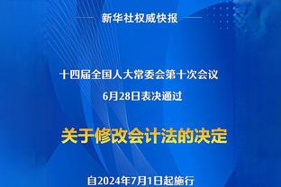 单场比赛独造6球！梅西当选美职联本轮最佳球员