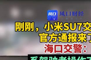 队长→主帅？阿森纳上一次客胜拜仁，阿尔特塔还是枪手队长